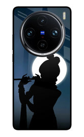 Shri Krishna Silhouette Vivo X100 Pro Back Cover